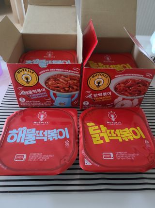 으니님이 올린 리뷰 사진 1