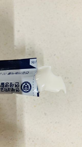 키즈텐플러스 연세 키즈텐 플러스 1개월 — 5점을 준 리뷰어가 2021년 2월 올린 사용 사진