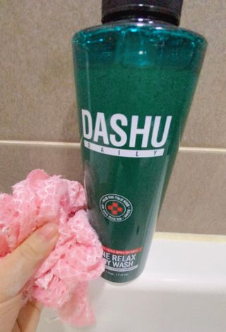 다슈코리아 다슈 데일리 아크네 릴렉스 바디워시 500ml — 5점을 준 리뷰어가 2021년 3월 올린 사용 사진