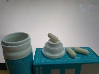 메디타민 인체유래 비피더스 포스트 프로바이오틱스 — 4점을 준 리뷰어가 2021년 2월 올린 사용 사진