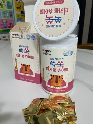 레미님이 올린 리뷰 사진 3