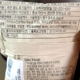 파랑새님이 올린 리뷰 사진 4