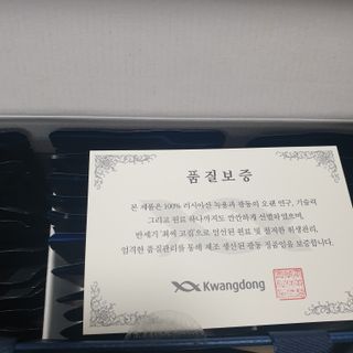 beaglelove님이 올린 리뷰 사진 2