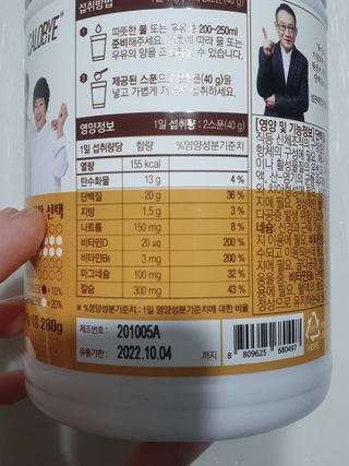 와레버님이 올린 리뷰 사진 3