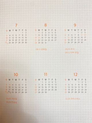 핑퐁님이 올린 리뷰 사진 2