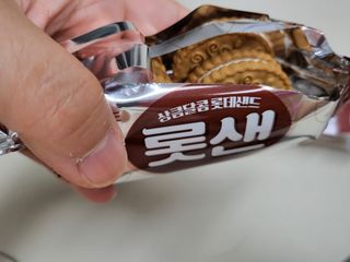 수니니님이 올린 리뷰 사진 3