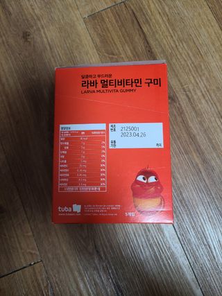 ㅋㅋ님이 올린 리뷰 사진 4