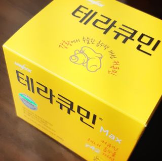 큥님이 올린 리뷰 사진 2