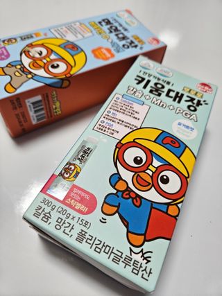 미야님님이 올린 리뷰 사진 4