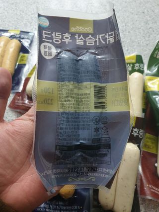 뽀야님이 올린 리뷰 사진 3