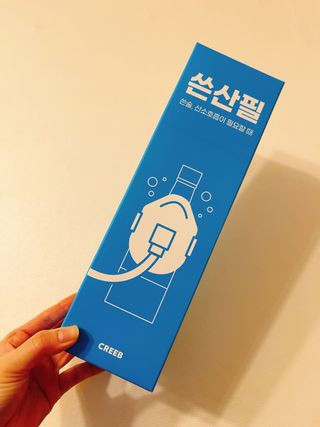 예다은이님이 올린 리뷰 사진 1