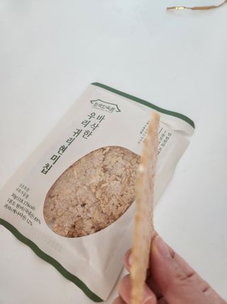 mina님이 올린 리뷰 사진 3