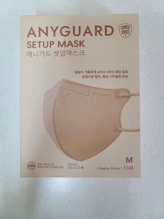 애니가드 셋업마스크 4컬러 각 10매입 [크리미베이지, 캐시미어로즈, 초콜렛브라운, 미드나잇네이비] — 5점을 준 리뷰어가 2022년 2월 올린 사용 사진