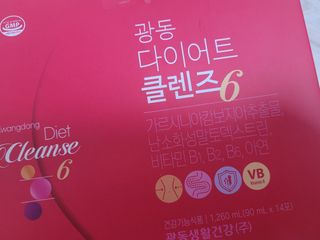 김씩씩님이 올린 리뷰 사진 2