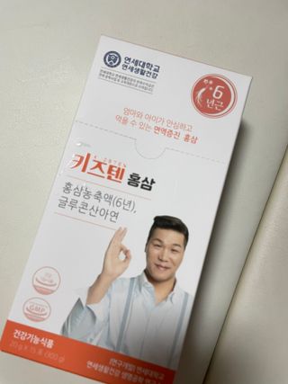 별2님이 올린 리뷰 사진 1