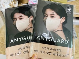 애니가드 셋업메베마스크 (대형 4컬러 + 중형 4컬러) — 5점을 준 리뷰어가 2022년 4월 올린 사용 사진