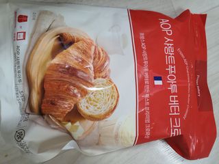 narihalmany님이 올린 리뷰 사진 2