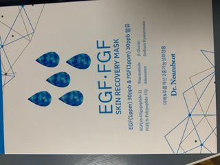 Dr.느루벗 느루벗 EGF FGF 스킨 리커버리 마스크 10장 — 4.5점을 준 리뷰어가 2021년 3월 올린 사용 사진