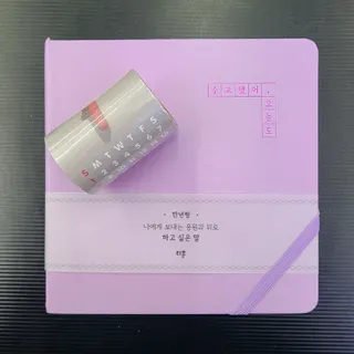 리미님이 올린 리뷰 사진 2