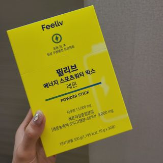 alice님이 올린 리뷰 사진 3