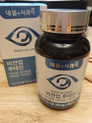 sunny님이 올린 리뷰 사진 2