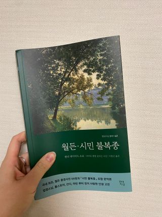 쥬쥬님이 올린 리뷰 사진 1