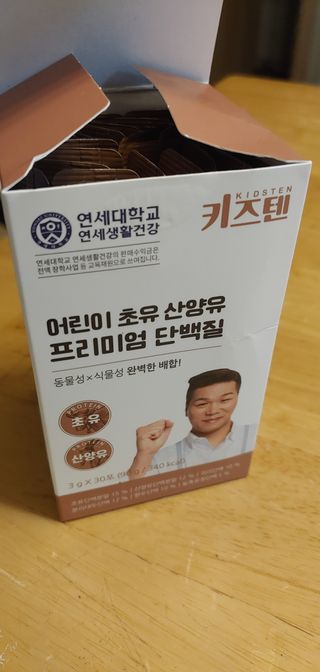 두리두리님이 올린 리뷰 사진 1