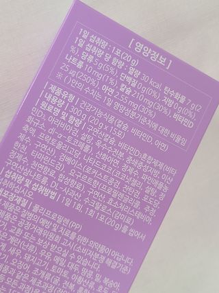 유림님이 올린 리뷰 사진 3