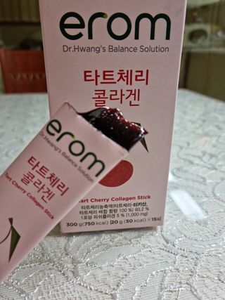 이롬 erom 타트체리 콜라겐 — 5점을 준 리뷰어가 2021년 3월 올린 사용 사진