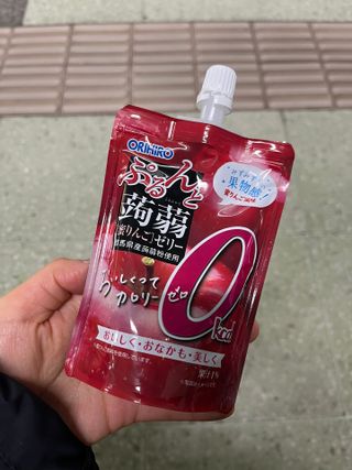 ORIHIRO 오리히로 곤약젤리 제로칼로리 130g 4종 4팩(맛별로 1팩씩) — 4.5점을 준 리뷰어가 2023년 1월 올린 사용 사진