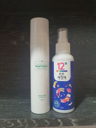 BINSMOM님이 올린 리뷰 사진 1
