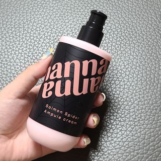 난나 살몬 스파이더 검버섯 미백 톤업 화이트닝 연어 앰플 크림 300ml 대용량 — 5점을 준 리뷰어가 2022년 8월 올린 사용 사진