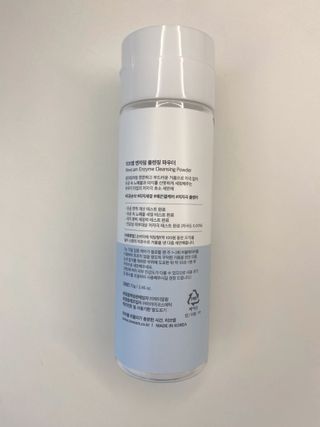 나우 [리브엠] 화해 1등 클렌징 파우더! 모공&피지 말끔순삭 — 5점을 준 리뷰어가 2024년 11월 올린 사용 사진