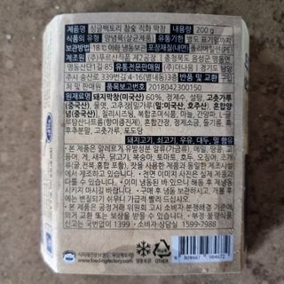 llast님이 올린 리뷰 사진 3