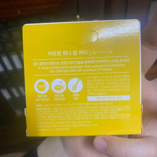 쮸쓰쮸님이 올린 리뷰 사진 2