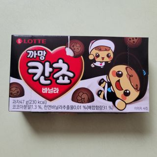 Lala님이 올린 리뷰 사진 1