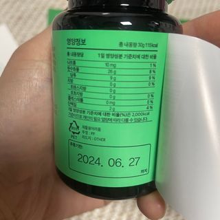 수둥이님이 올린 리뷰 사진 3