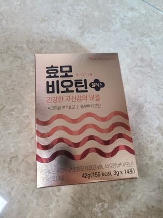 먹골여님이 올린 리뷰 사진 2