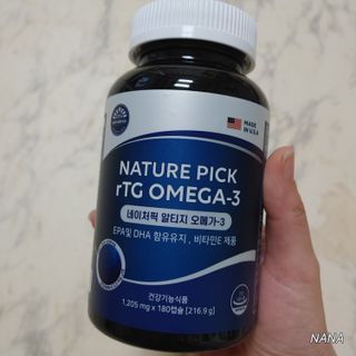 NANA님이 올린 리뷰 사진 1
