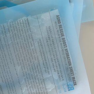 에이스노 레스큐 부스트 하이드레이션 시트마스크 — 5점을 준 리뷰어가 2021년 10월 올린 사용 사진