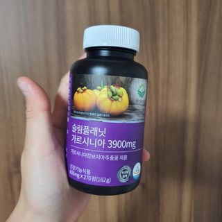 슬림플래닛 가르시니아 3900mg — 5점을 준 리뷰어가 2021년 9월 올린 사용 사진