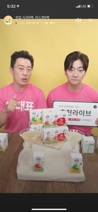 0.8L 마케팅팀 나만의 슬기로운 공팔추천생활 — 5점을 준 리뷰어가 2021년 6월 올린 사용 사진