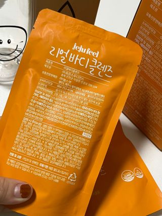 JEJUFEEL 리얼바디클렌즈 — 5점을 준 리뷰어가 2022년 9월 올린 사용 사진