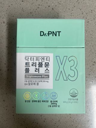 영이님이 올린 리뷰 사진 1