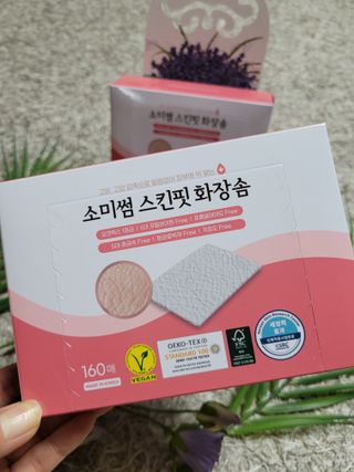미인도시님이 올린 리뷰 사진 2