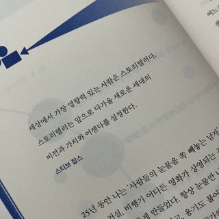 소유님이 올린 리뷰 사진 4