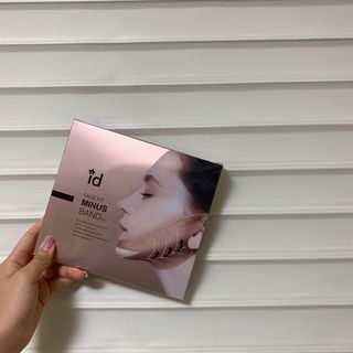 아이디플라코스메틱 아이디 페이스핏 마이너스 밴드 v2 — 4점을 준 리뷰어가 2021년 5월 올린 사용 사진