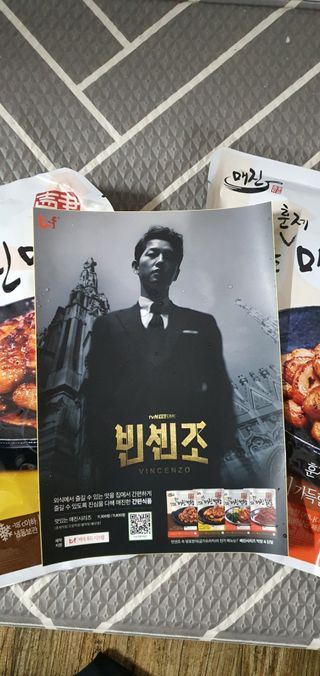 백석푸드시스템 [매진] 맛있는 막창세트 400g — 5점을 준 리뷰어가 2021년 6월 올린 사용 사진