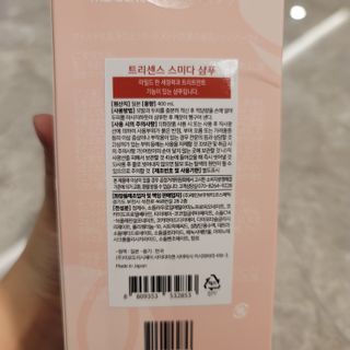 이지원님님이 올린 리뷰 사진 2
