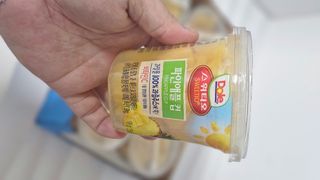 돌 MF[Dole] 파인애플컵/망고컵/복숭아컵 198g 6입X1박스 (맛 1가지 랜덤 발송) — 5점을 준 리뷰어가 2024년 10월 올린 사용 사진